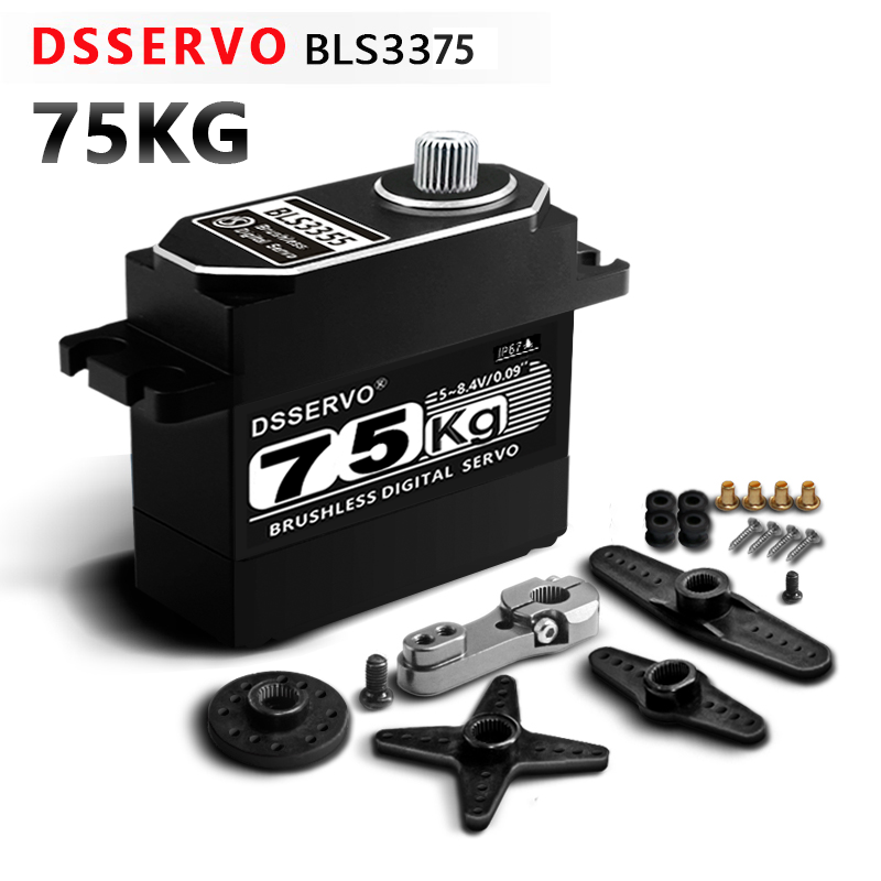 Robot Arm Motor - 75KG IP67 Waterproof High Torque Digital