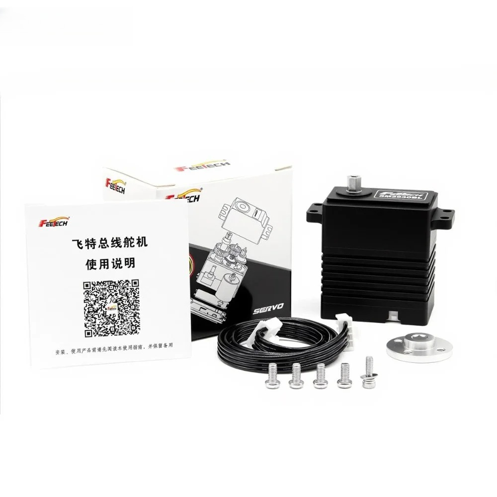Feetech SM-2930-C001 24V 30kg. - Robot Arm Motor review and price