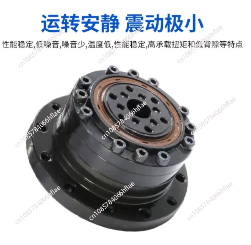 High Precision Harmonic Gear R - Robot Arm Motor review and price