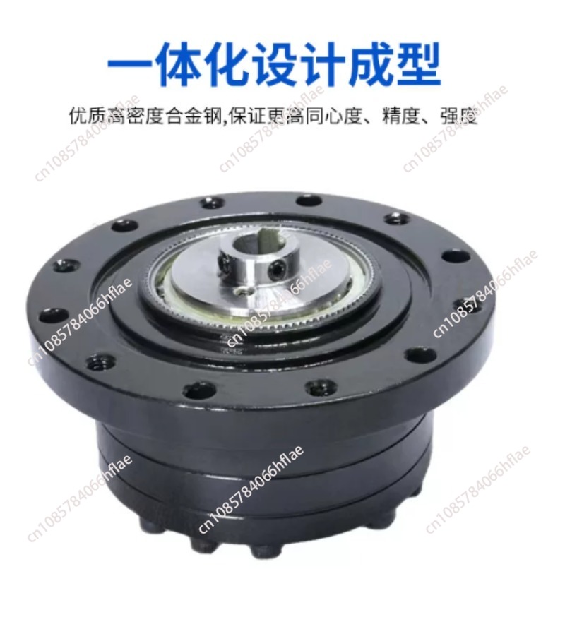 High Precision Harmonic Gear R - Robot Arm Motor review and price